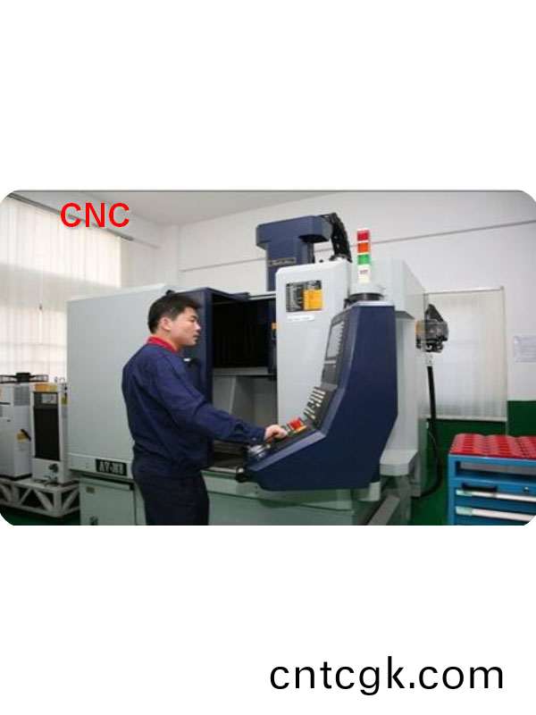 CNC